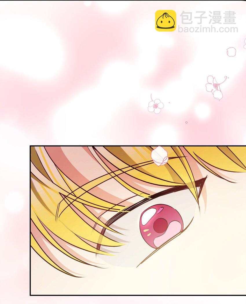 060 给艾德蒙的一封信(1/2)-第62话