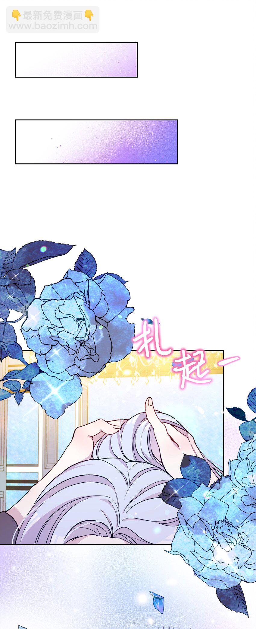 064 无情的家伙(1/2)-第66话