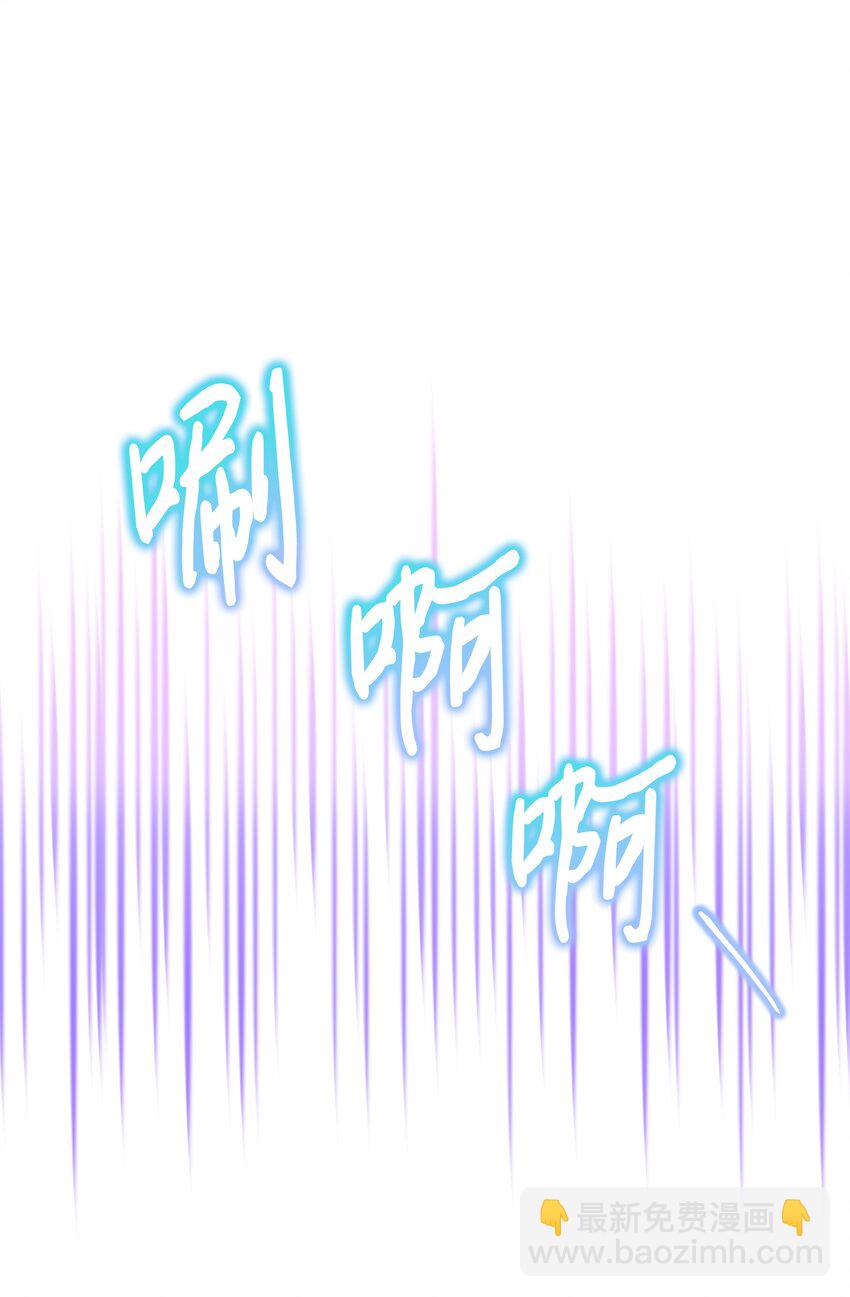 064 无情的家伙(1/2)-第66话