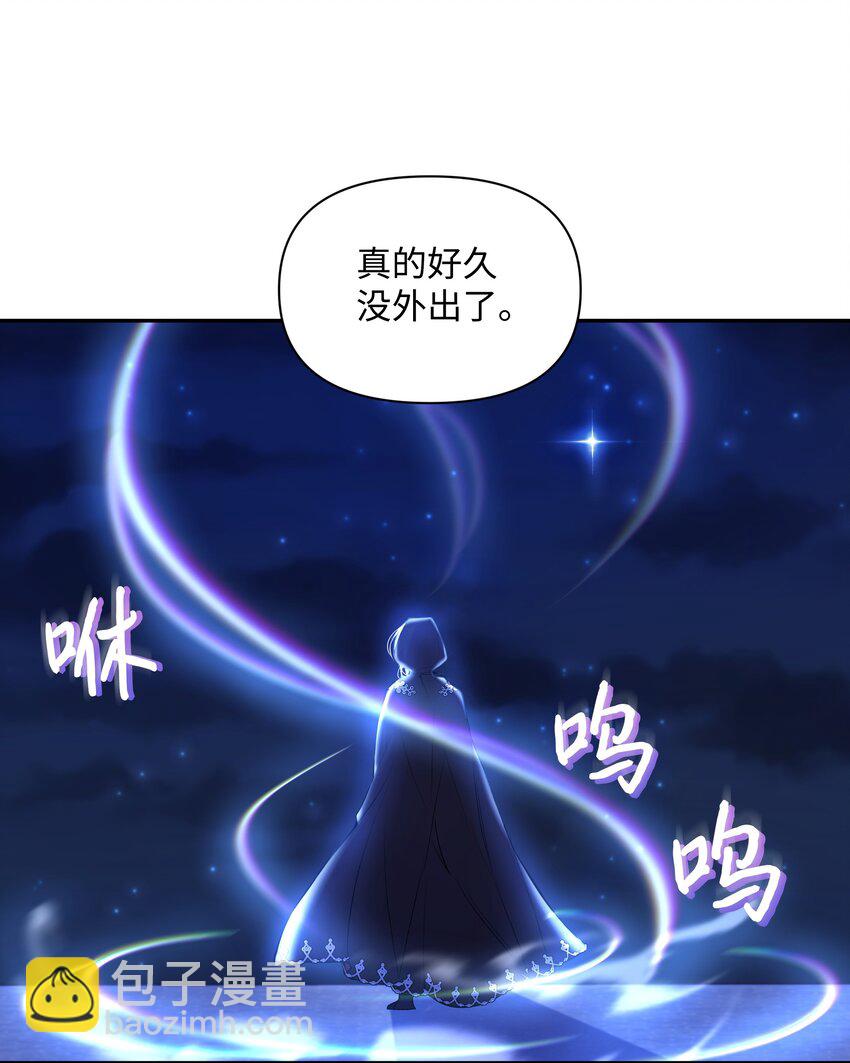 064 无情的家伙(1/2)-第66话