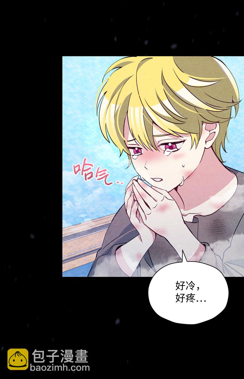 066 梦境(1/2)-第68话