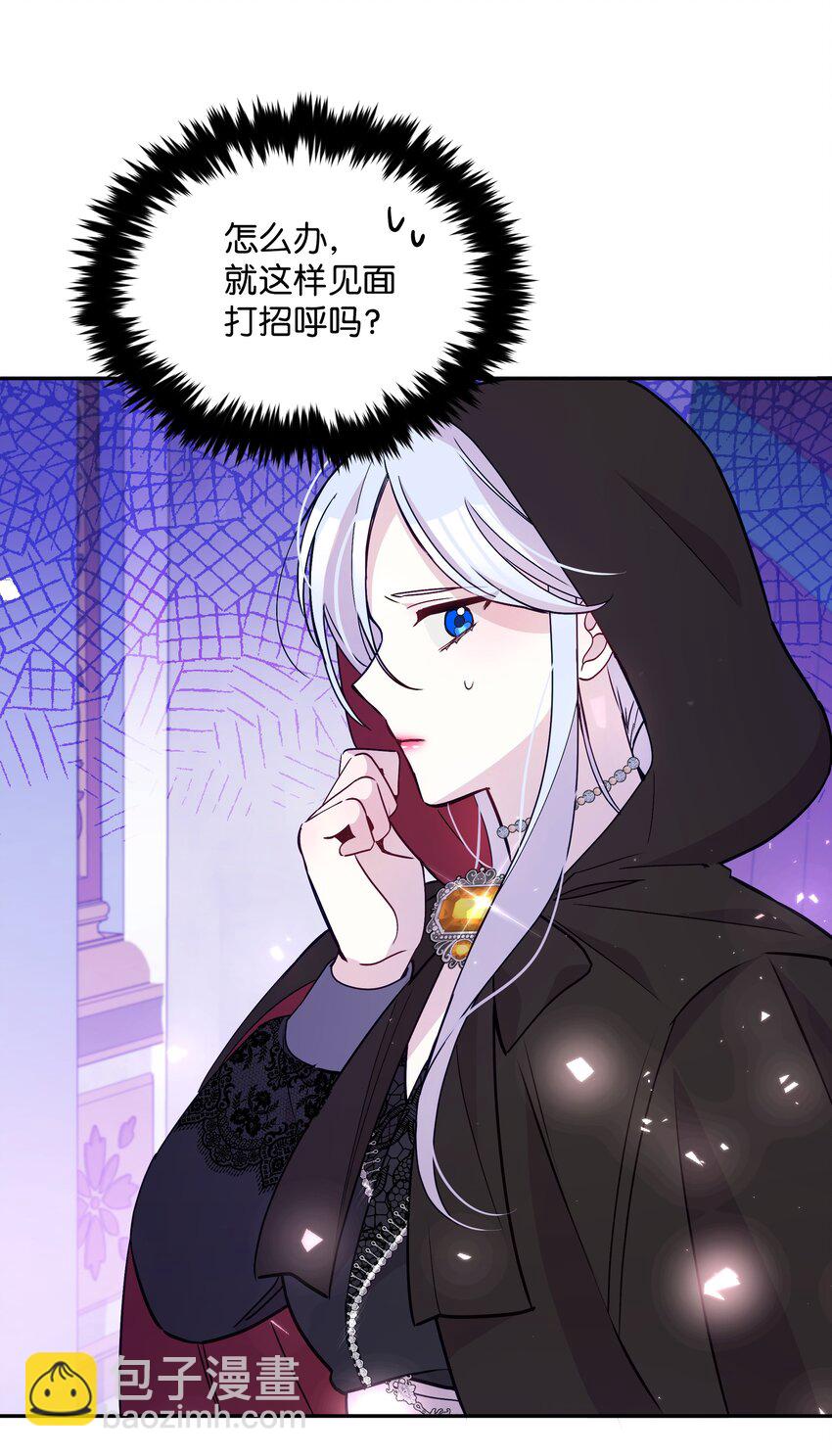 066 梦境(1/2)-第68话