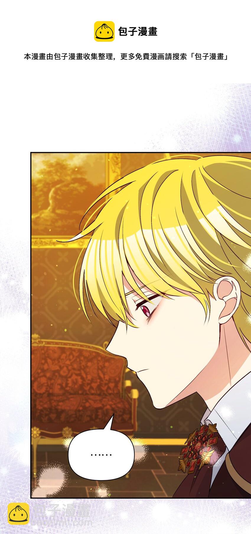 068 梦魇(1/2)-第70话