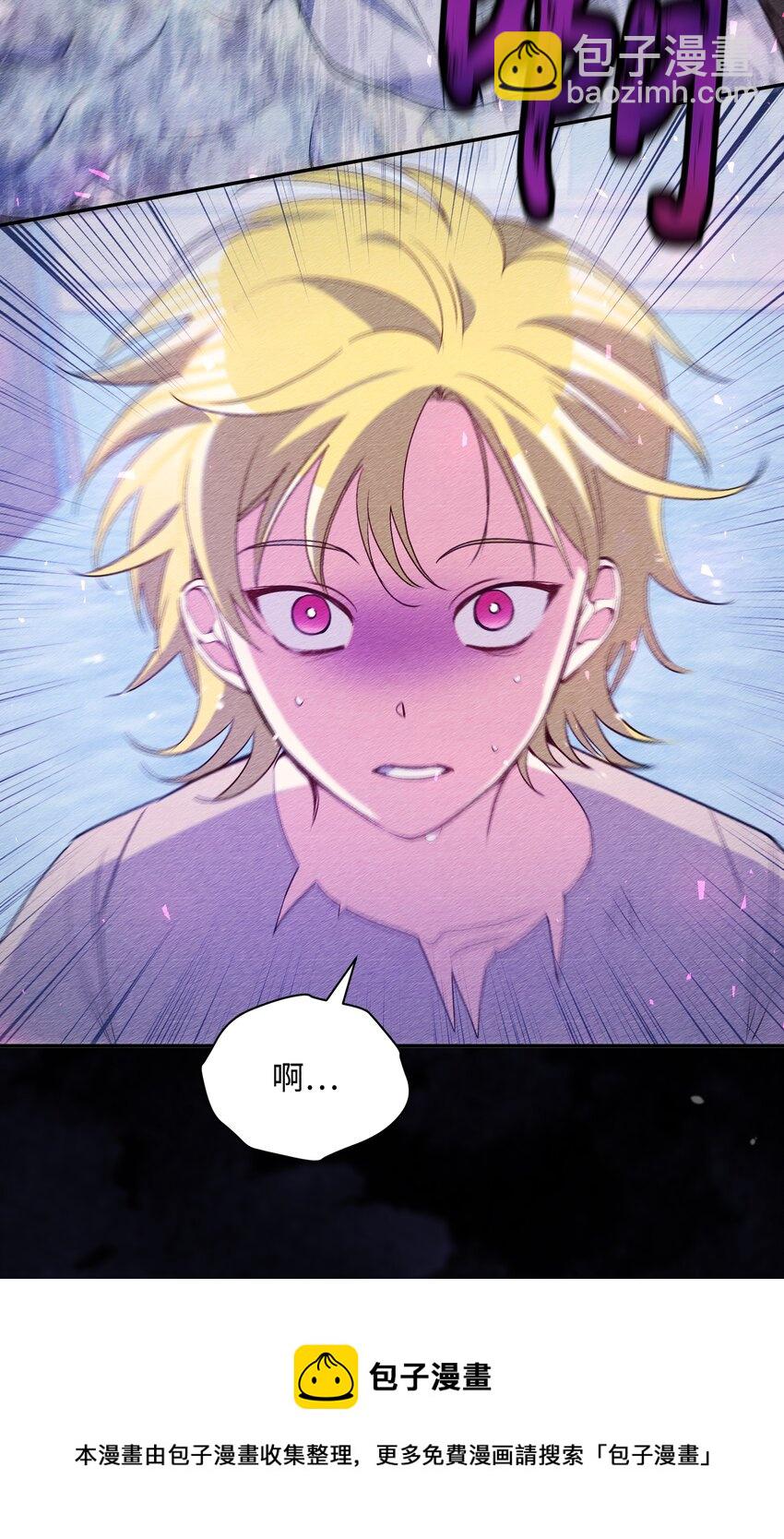 068 梦魇(1/2)-第70话