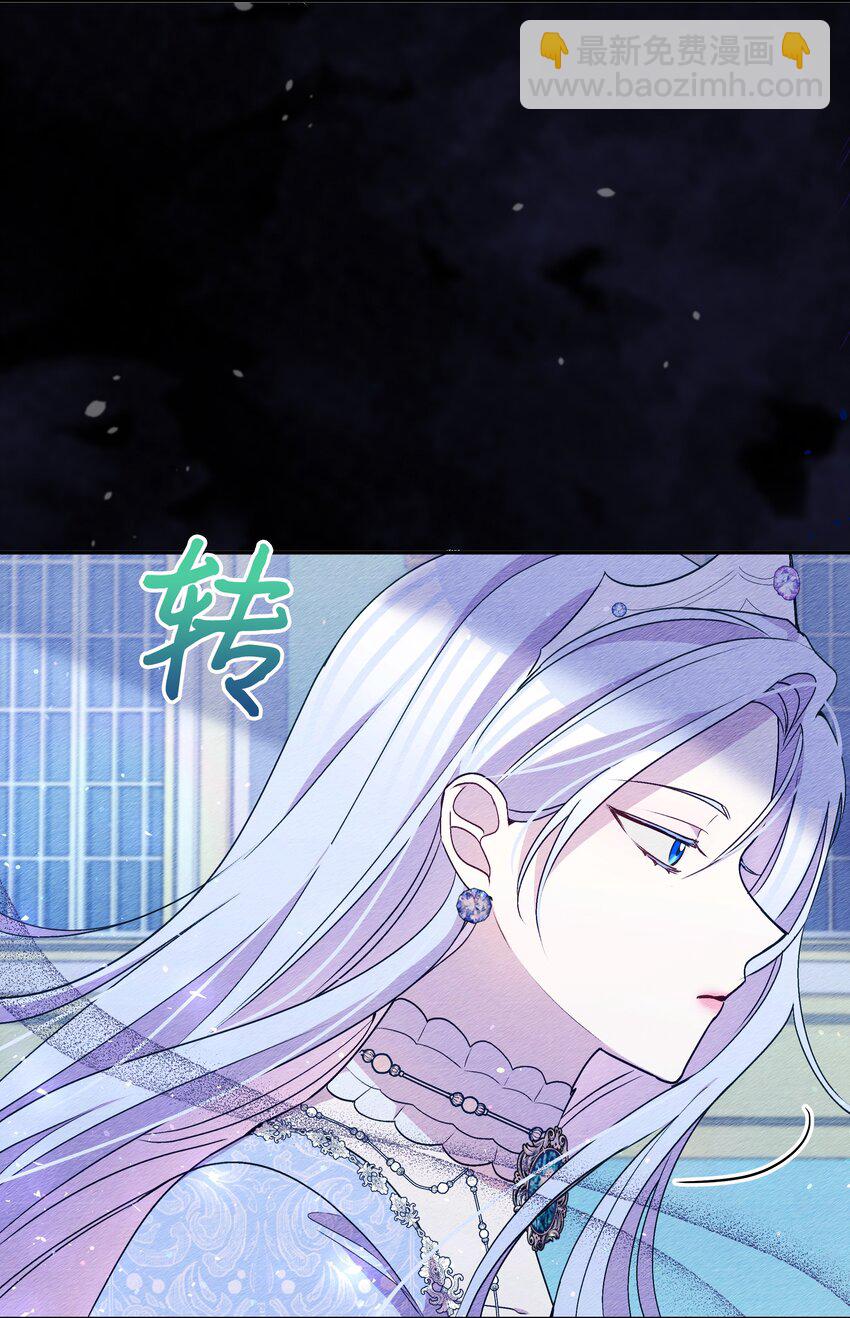 068 梦魇(1/2)-第70话