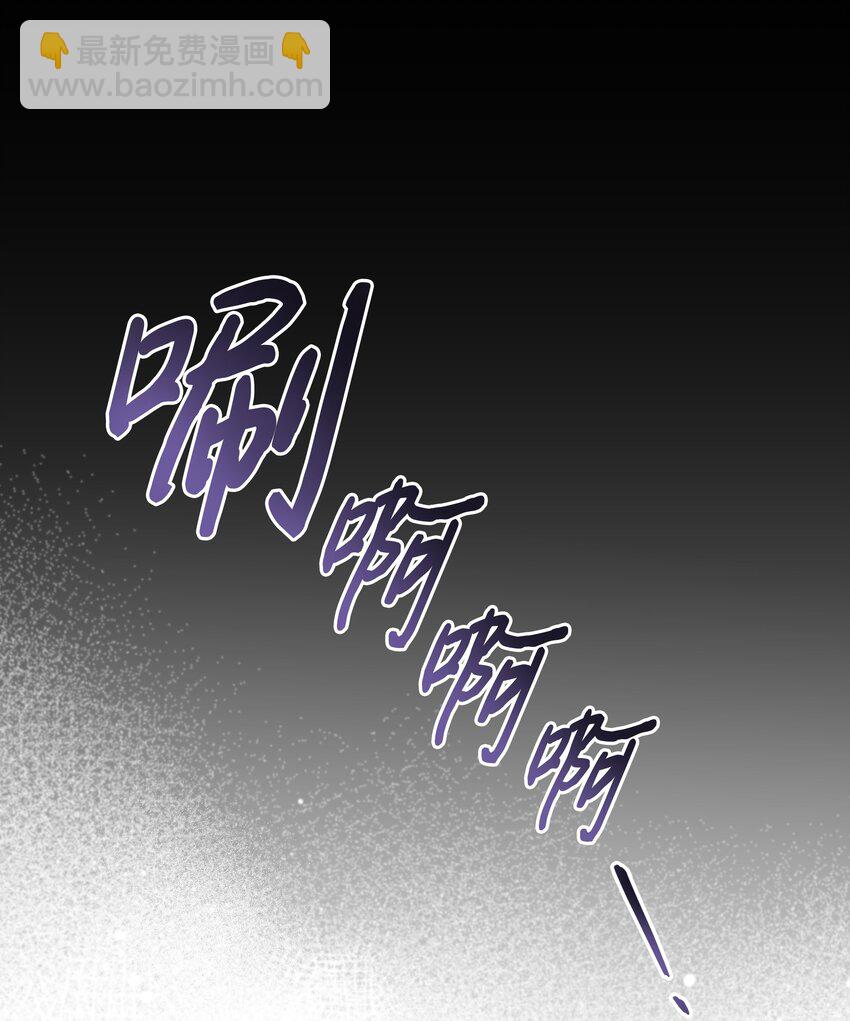 071 女主登场(1/2)-第72话