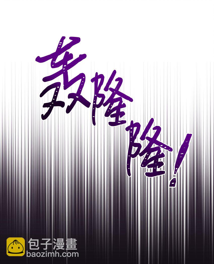 071 女主登场(1/2)-第72话