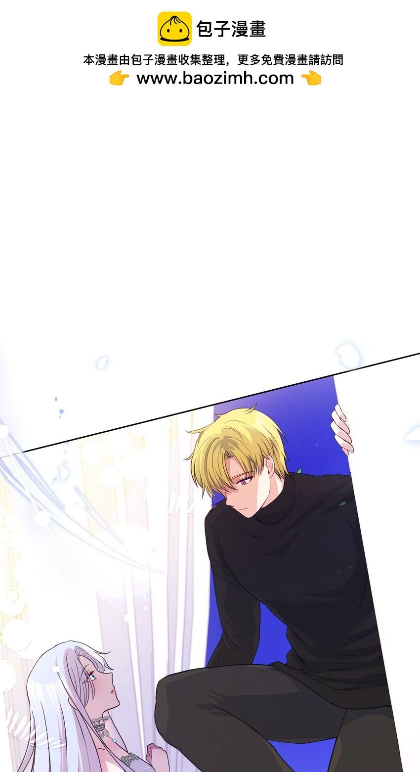 073 深夜来客(1/2)-第74话