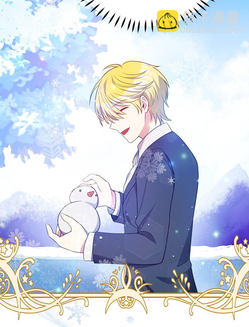 073 深夜来客(1/2)-第74话