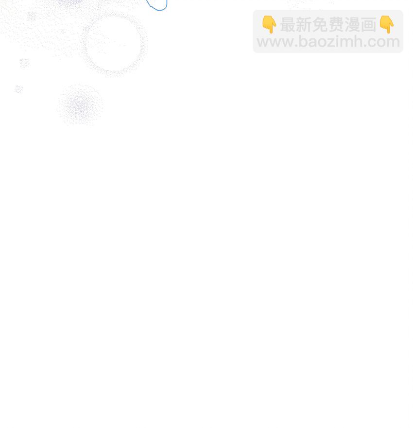 073 深夜来客(1/2)-第74话