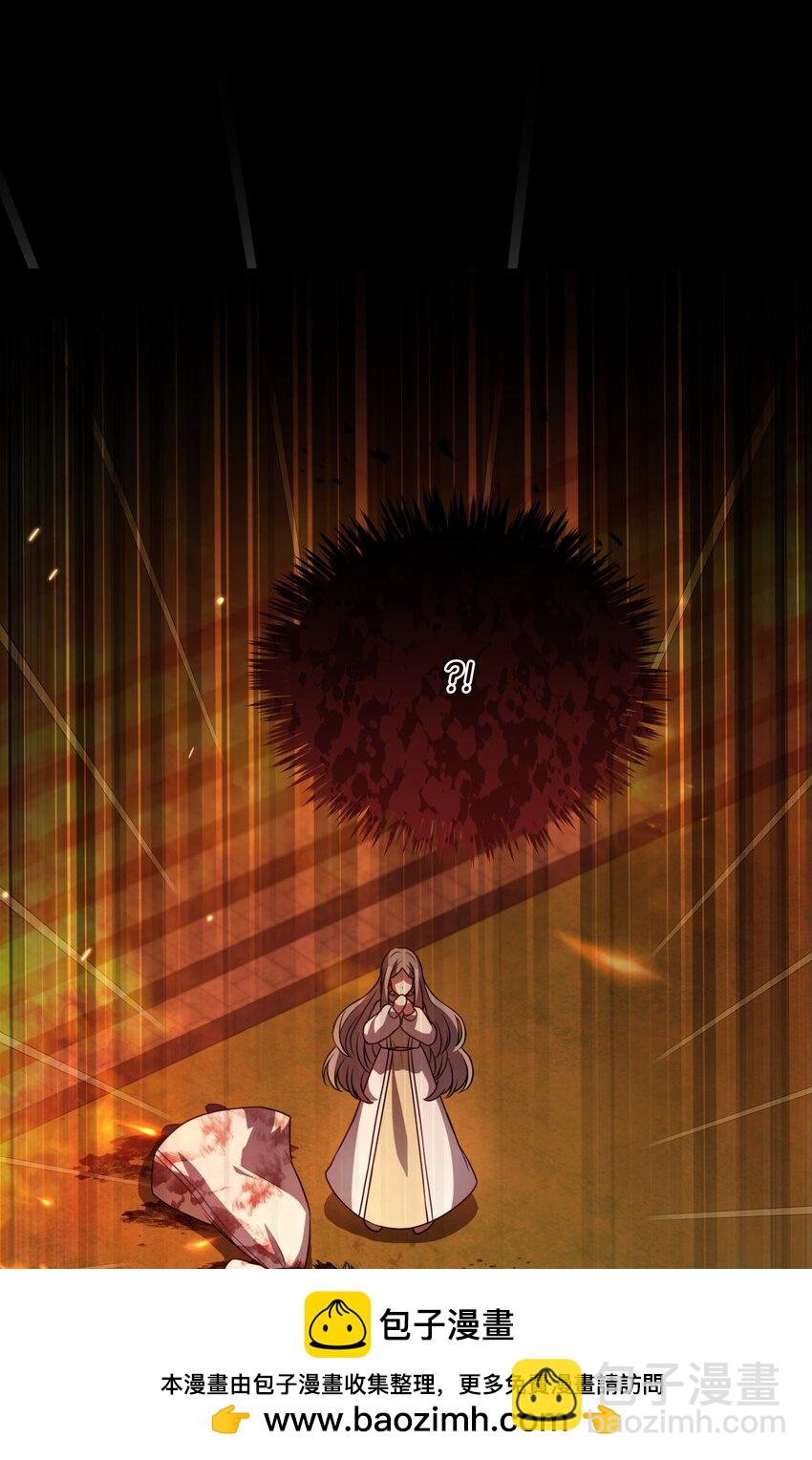 75 爱撒娇的噼啪(1/2)-第76话