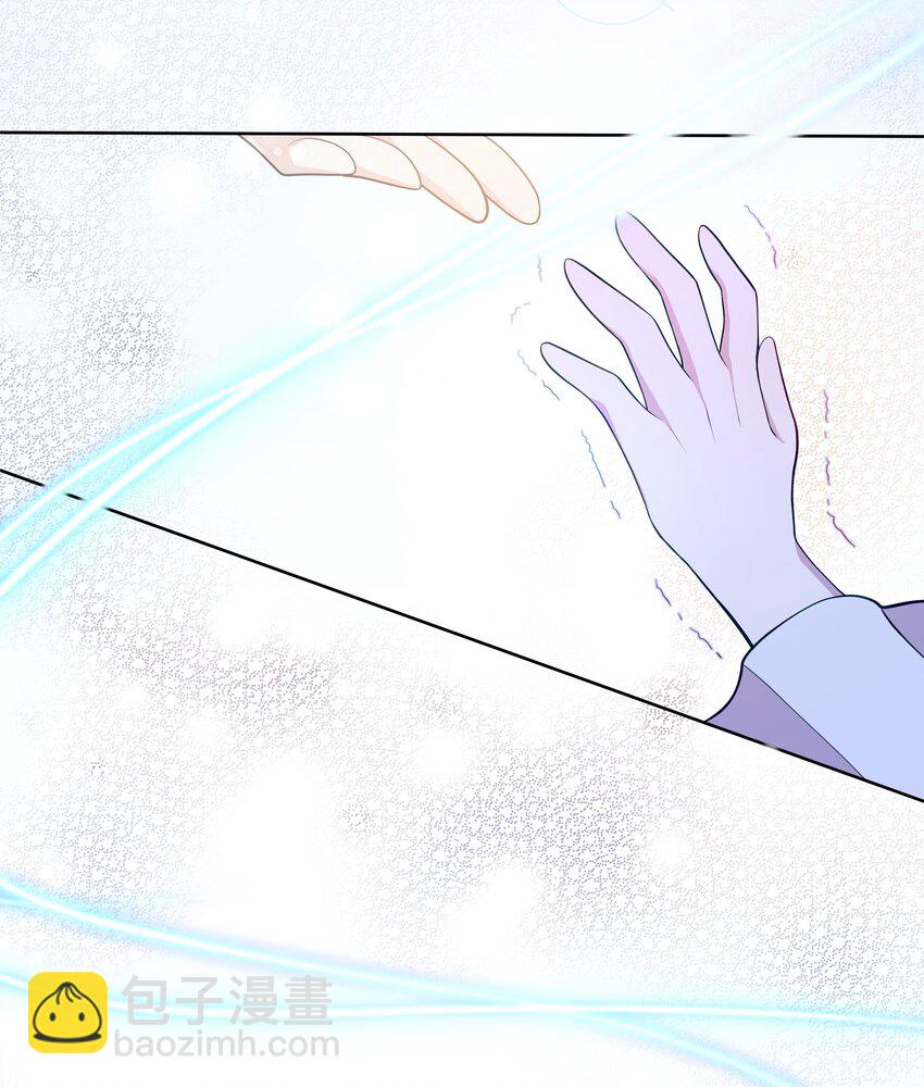 79 你和噼啪不一样(1/2)-第80话