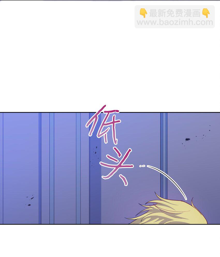 79 你和噼啪不一样(1/2)-第80话