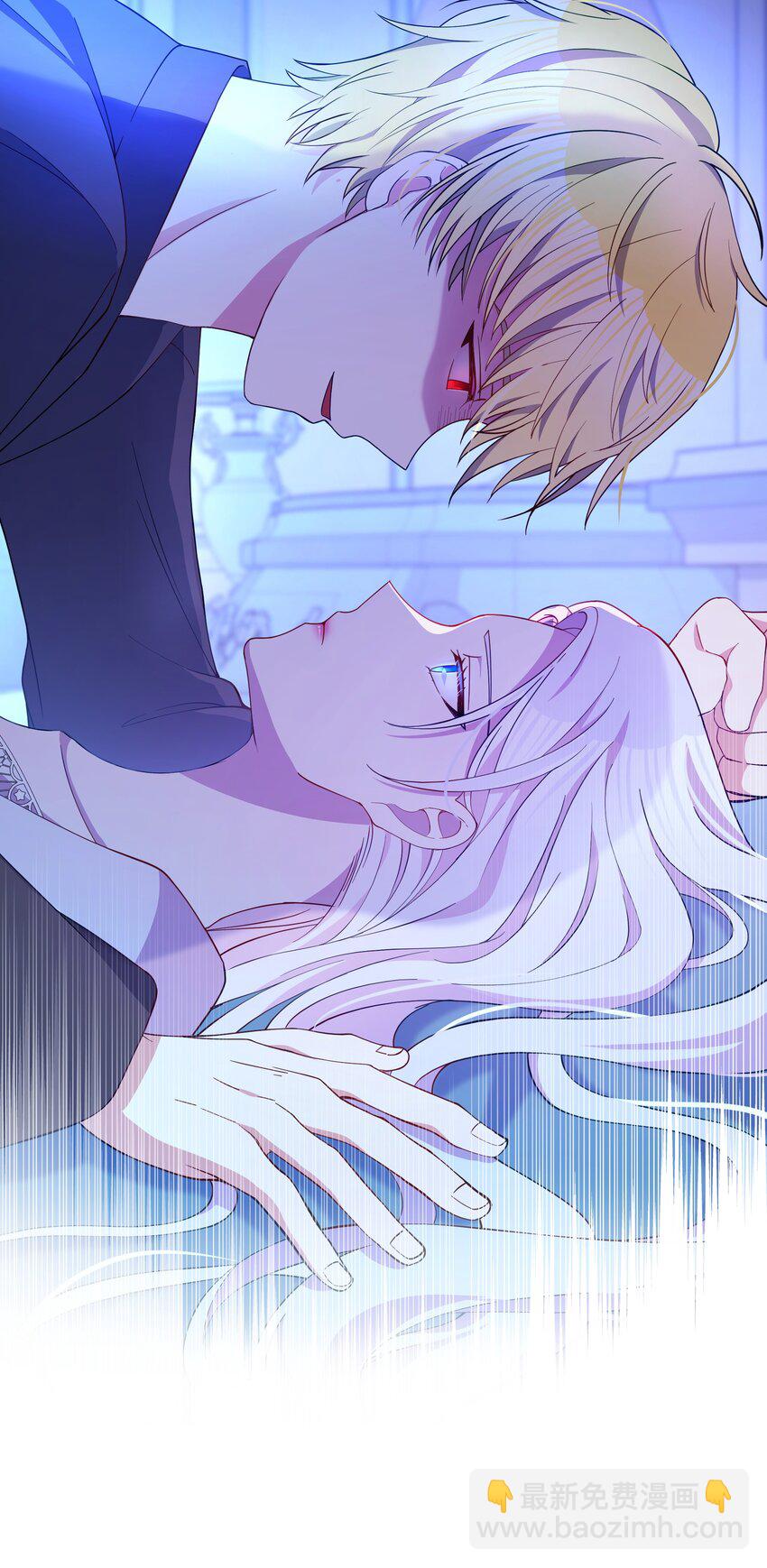 79 你和噼啪不一样(1/2)-第80话