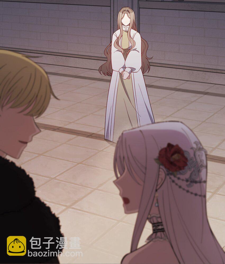 81 魔女的命运(1/2)-第82话