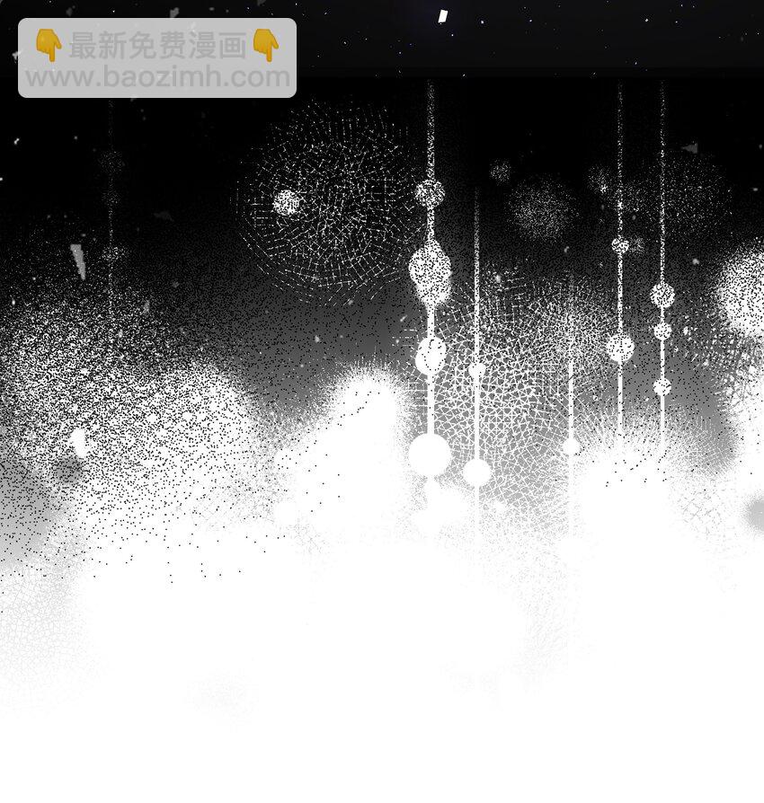 81 魔女的命运(1/2)-第82话