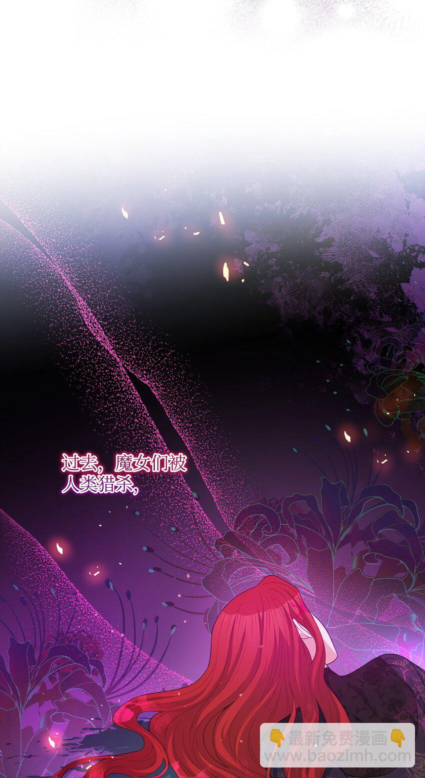 85 寻找破解办法(1/2)-第86话