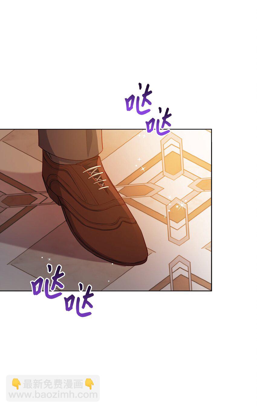 85 寻找破解办法(1/2)-第86话