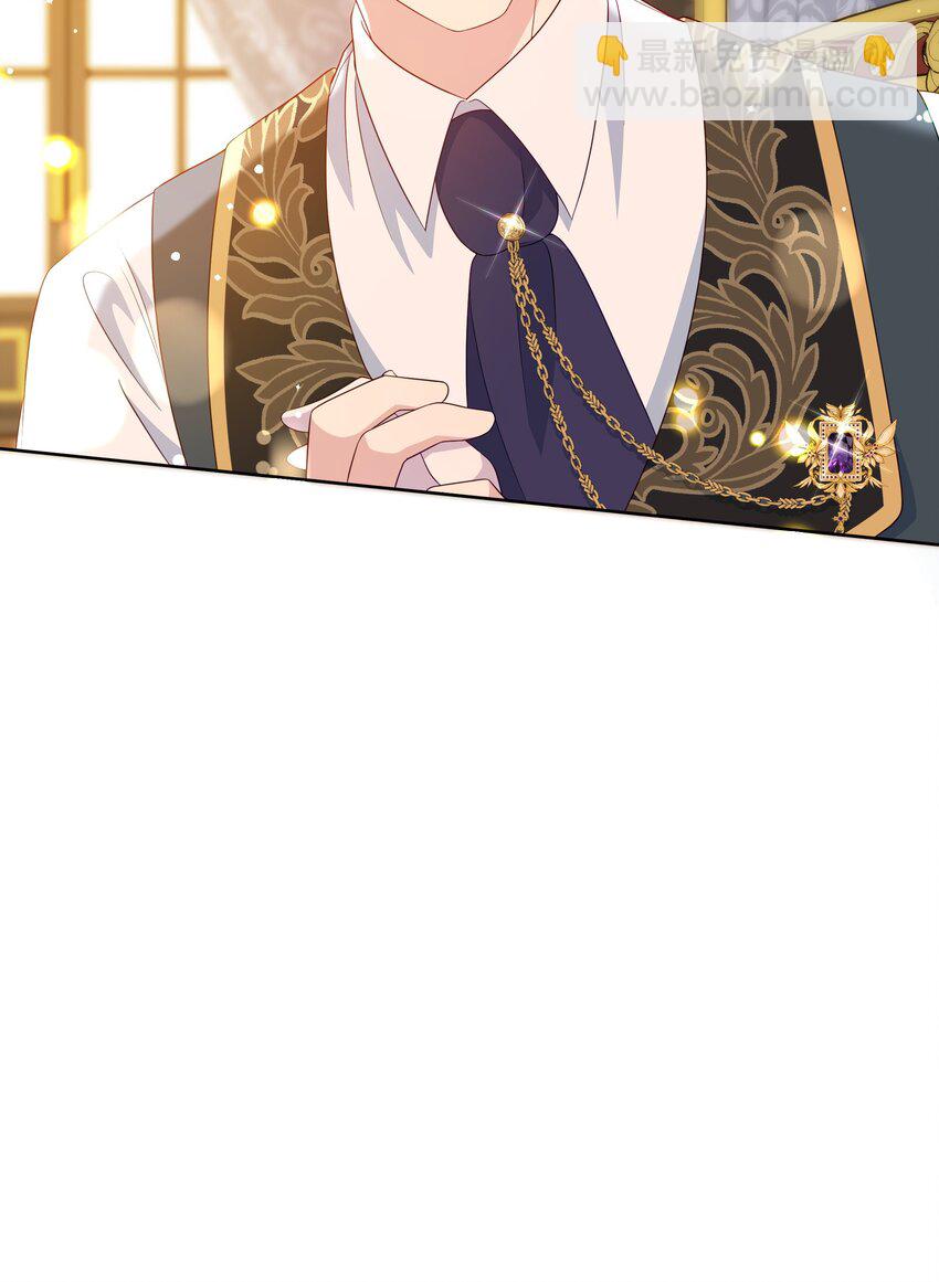 87 我愿意帮助殿下(1/2)-第88话