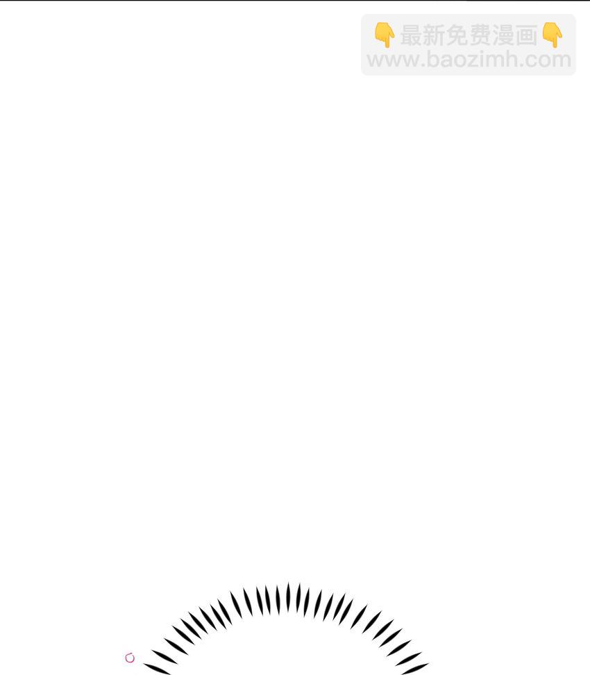 87 我愿意帮助殿下(1/2)-第88话