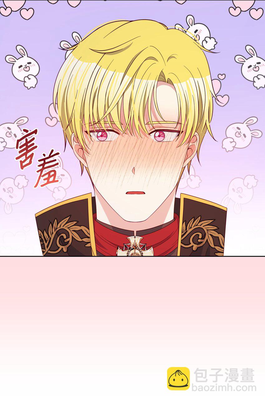 89 不祥的预感(1/2)-第90话