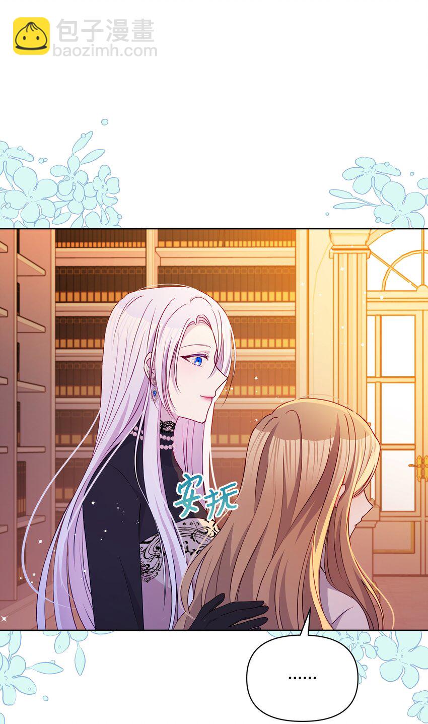 89 不祥的预感(1/2)-第90话