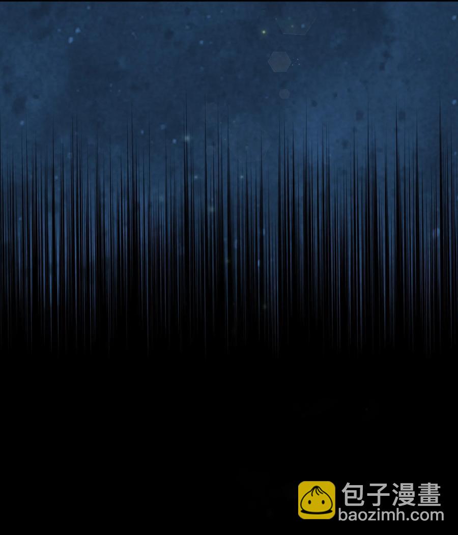 010 你不是殿下！(1/2)-第10话