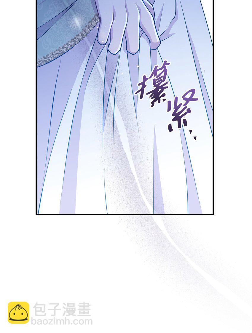 91 彻夜祈祷(1/2)-第92话