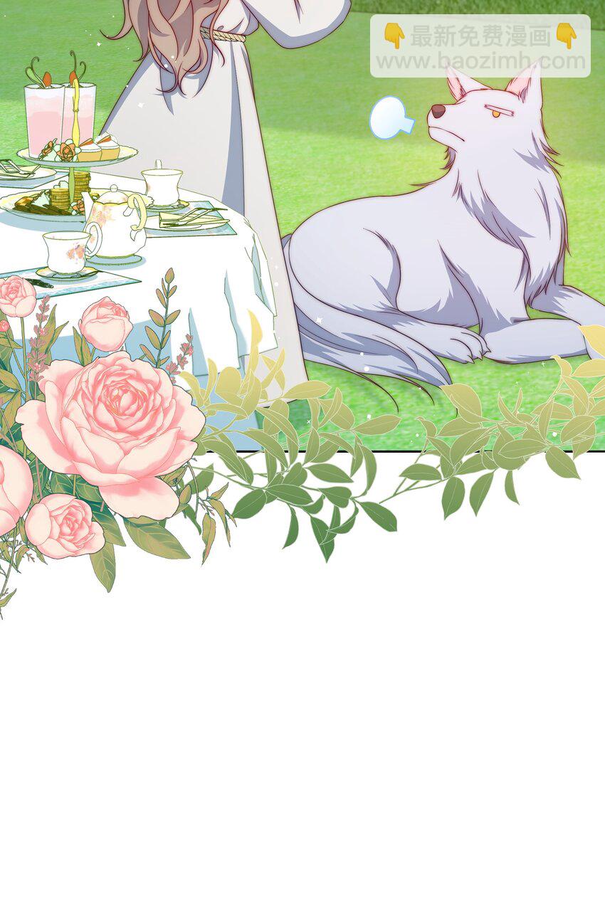 91 彻夜祈祷(1/2)-第92话