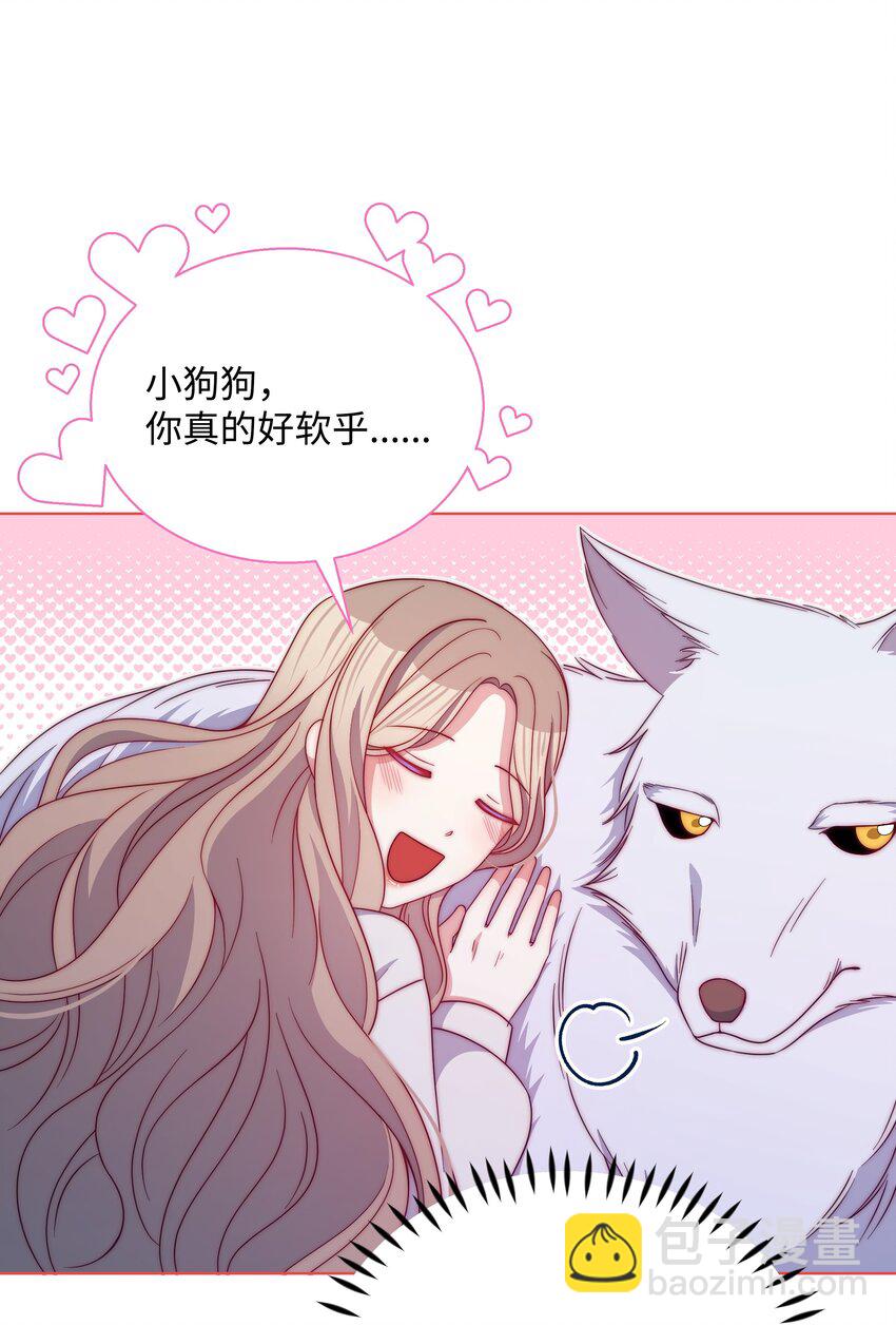 91 彻夜祈祷(1/2)-第92话