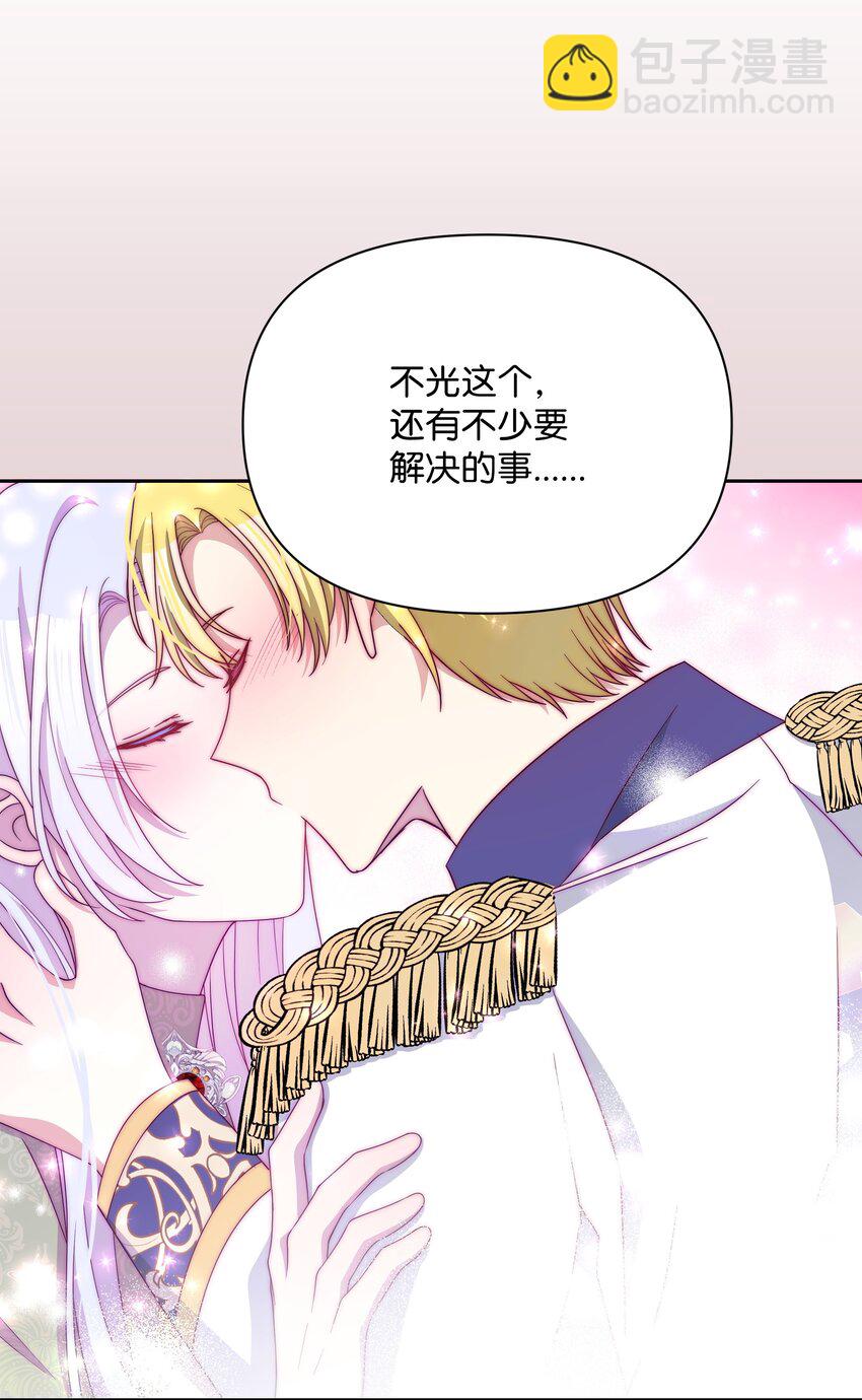 91 彻夜祈祷(1/2)-第92话