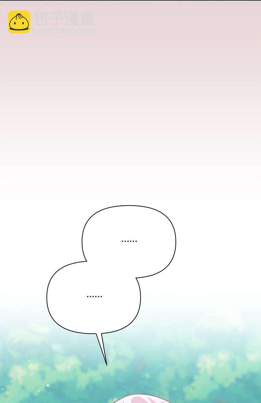 91 彻夜祈祷(1/2)-第92话