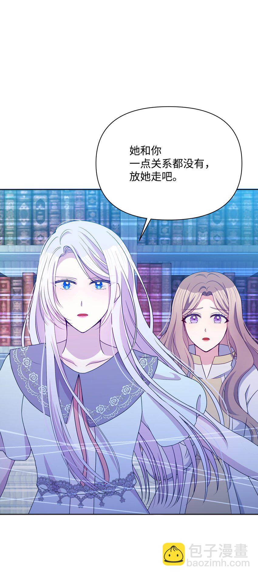 93 祈祷的力量(1/2)-第94话