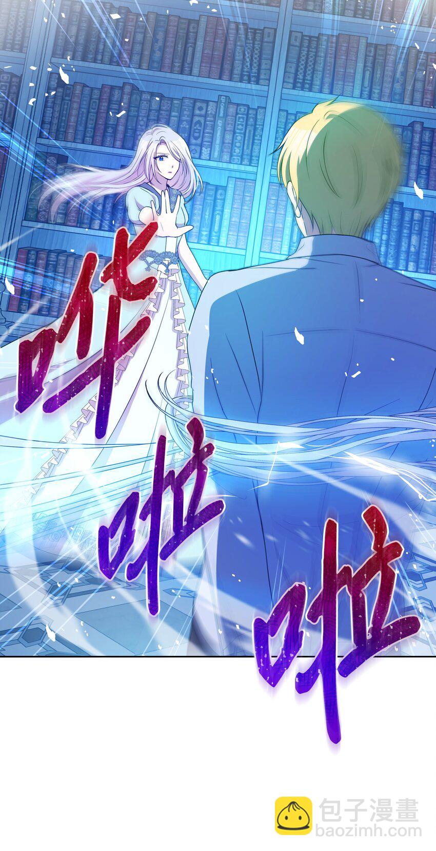 93 祈祷的力量(1/2)-第94话