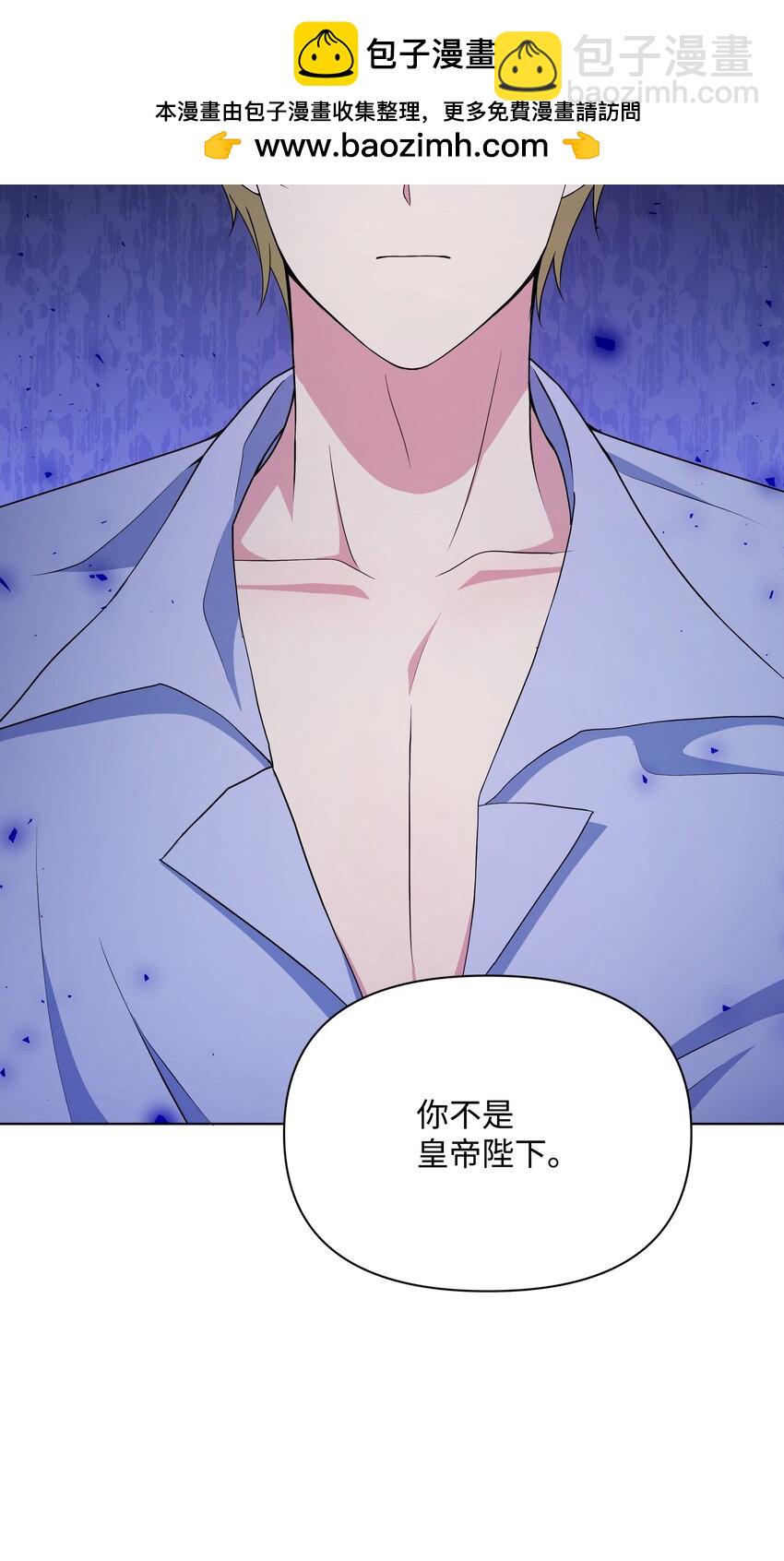 93 祈祷的力量(1/2)-第94话