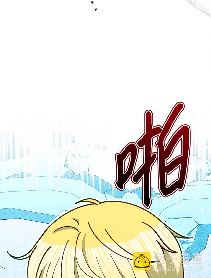 93 祈祷的力量(1/2)-第94话