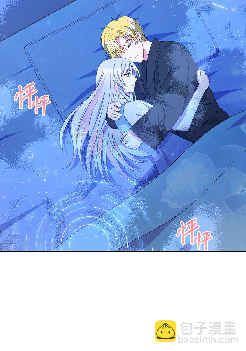 95 初入无意识(1/2)-第96话