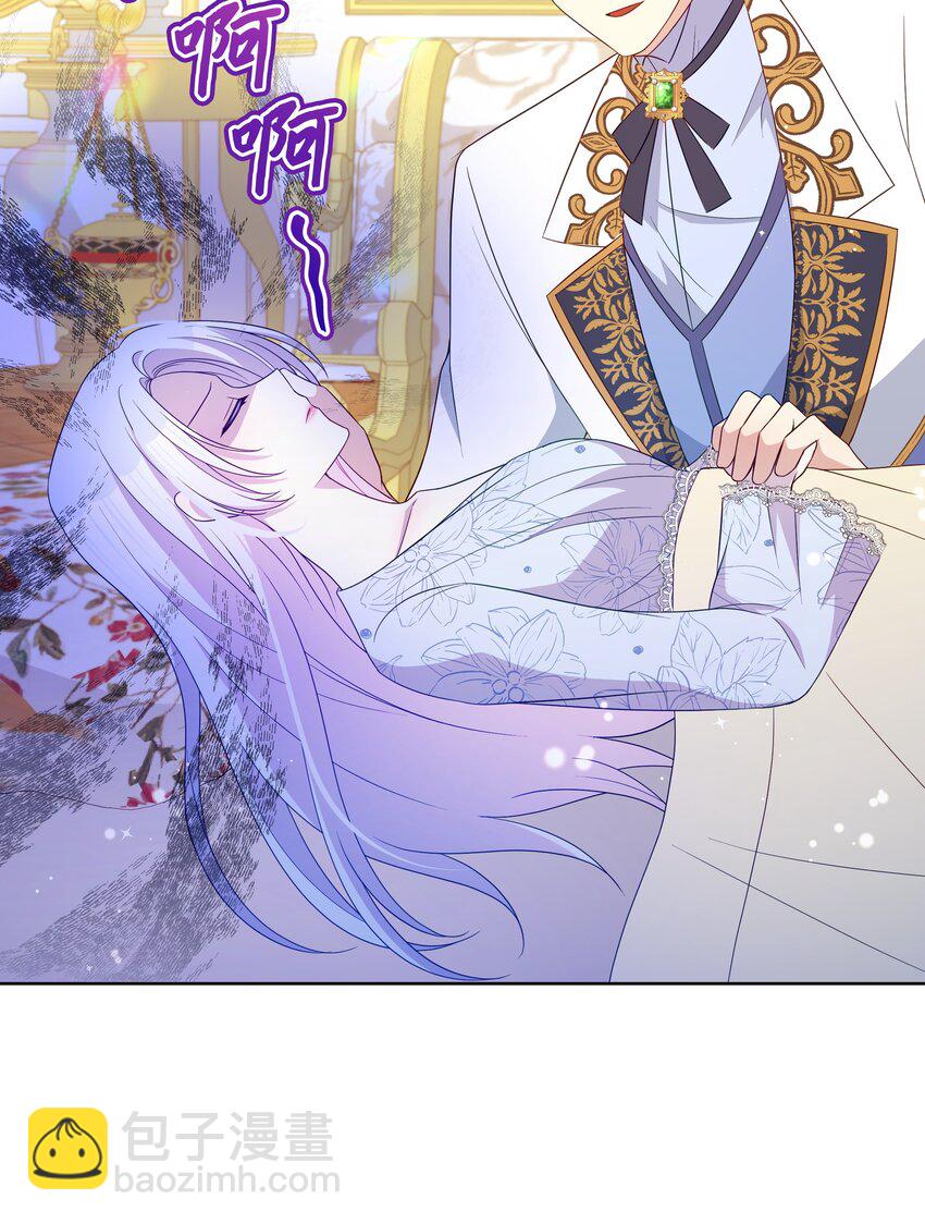 99 别忘记你的使命(1/2)-第100话