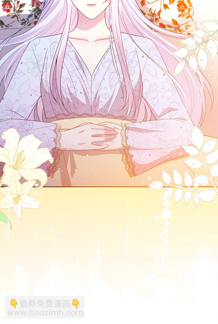 99 别忘记你的使命(1/2)-第100话