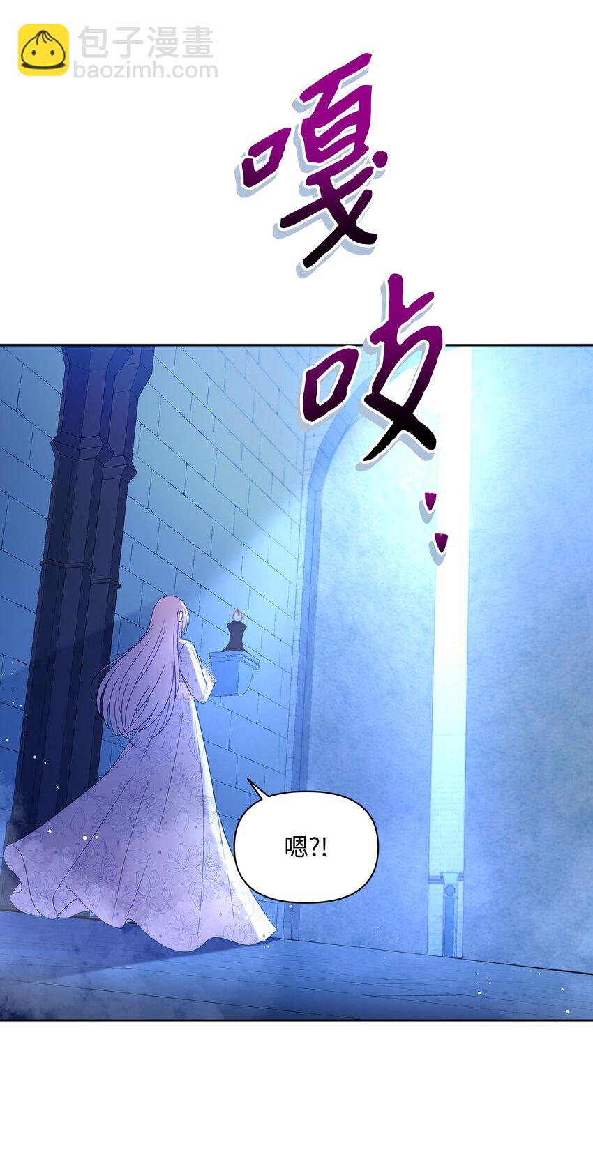 99 别忘记你的使命(1/2)-第100话