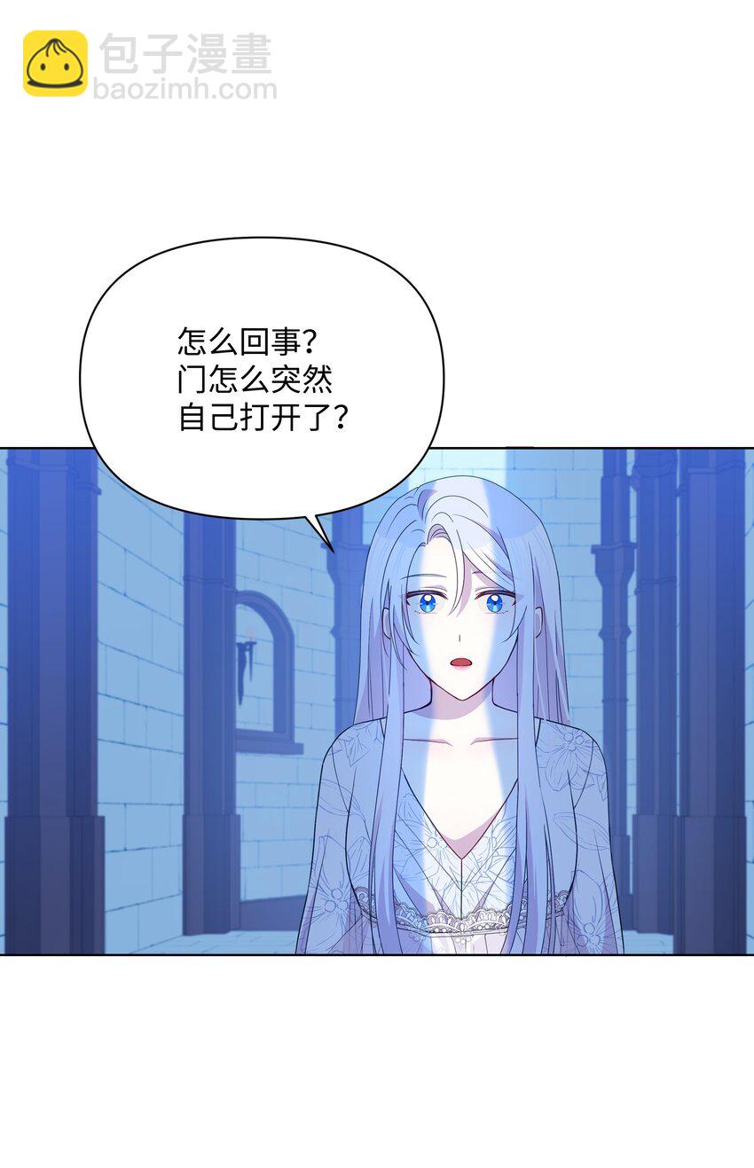 99 别忘记你的使命(1/2)-第100话