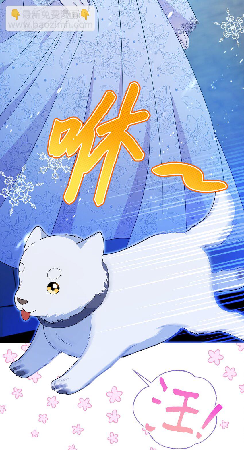 99 别忘记你的使命(1/2)-第100话