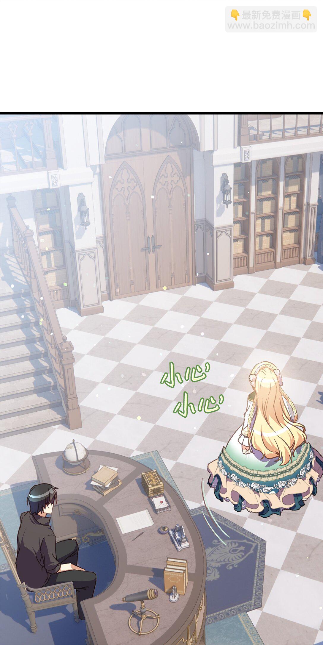 10 魔女杀人(1/2)-第10话