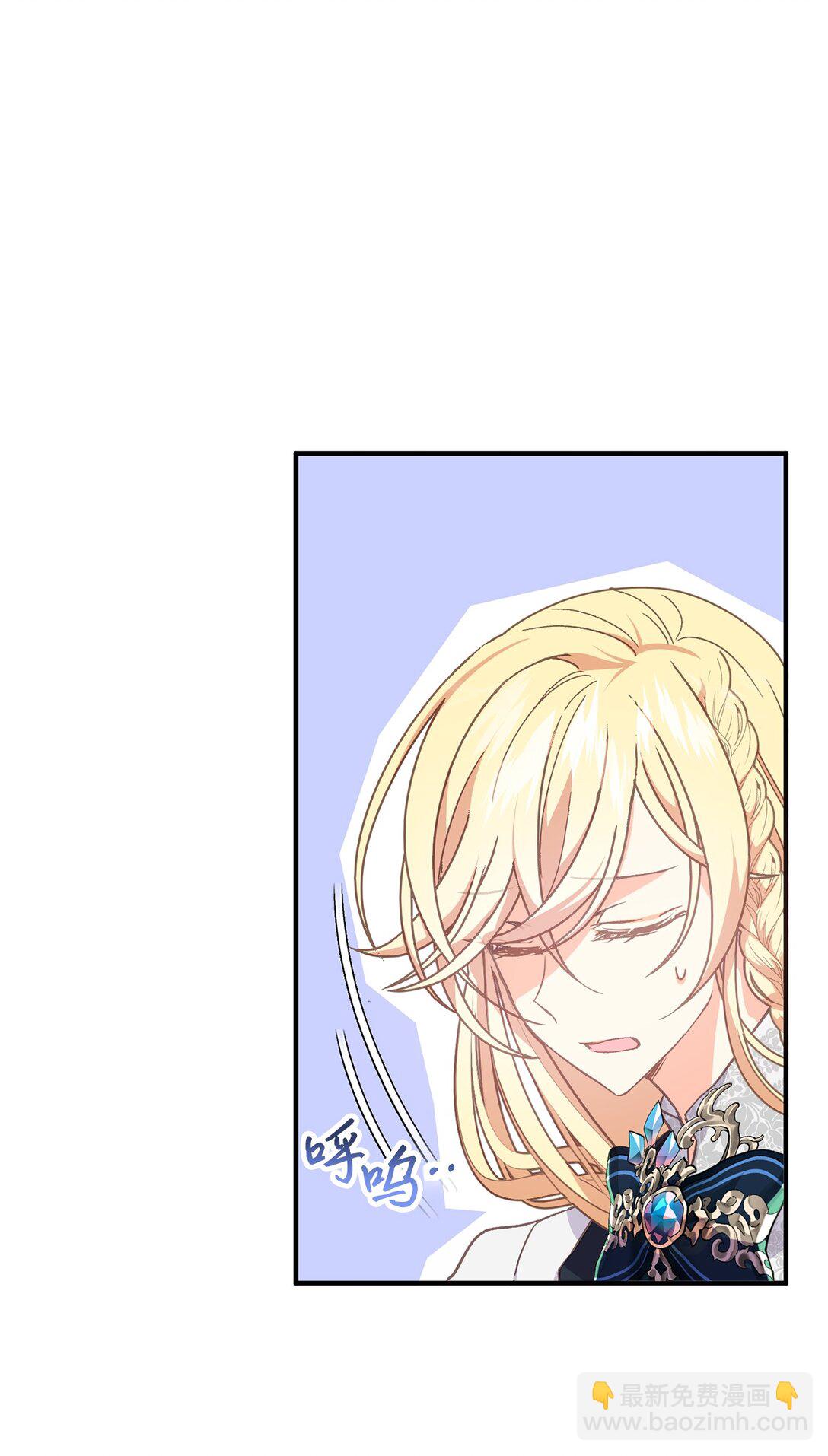 10 魔女杀人(1/2)-第10话