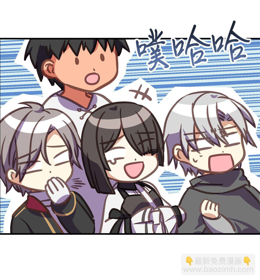 12 决斗的意外结局(1/2)-第12话