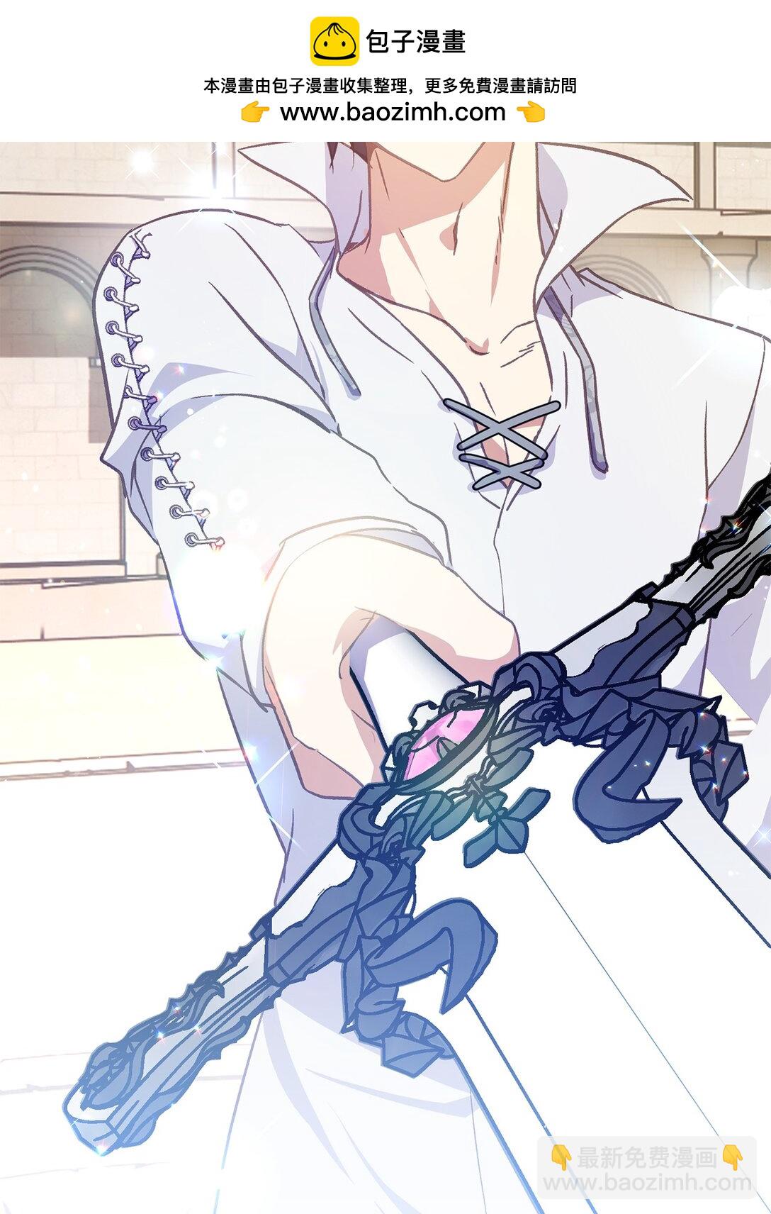 12 决斗的意外结局(1/2)-第12话