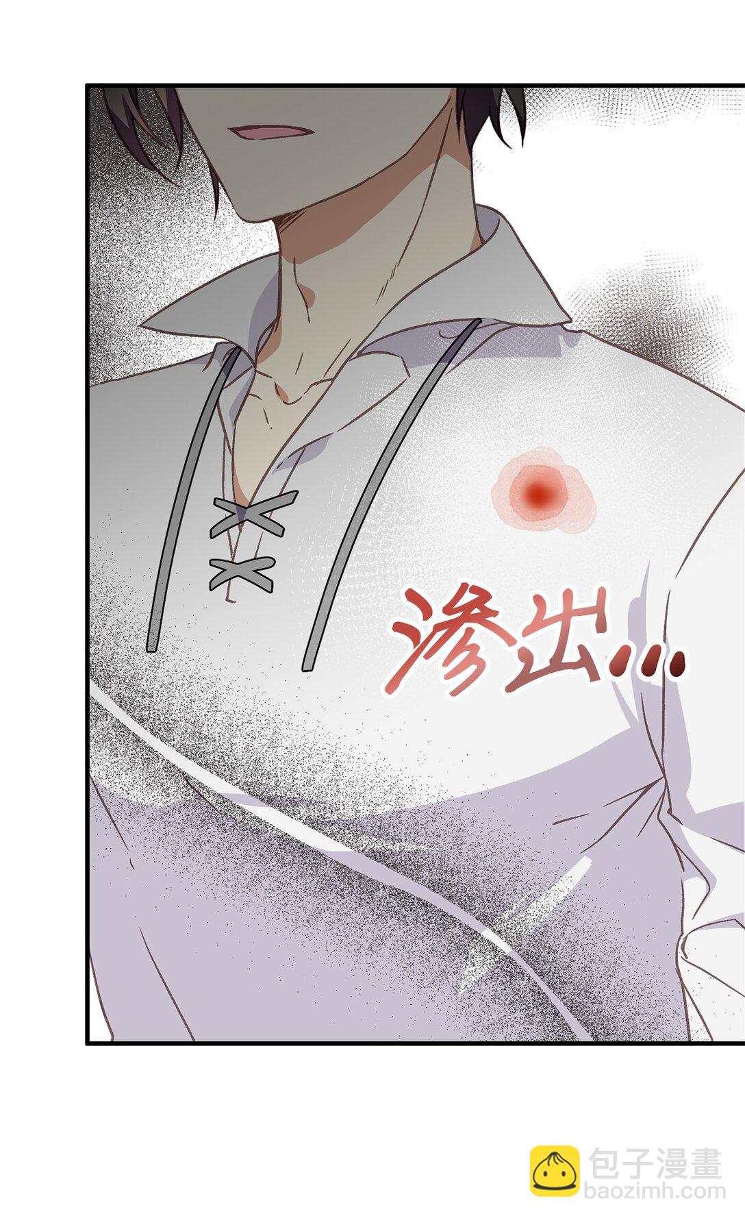 12 决斗的意外结局(1/2)-第12话