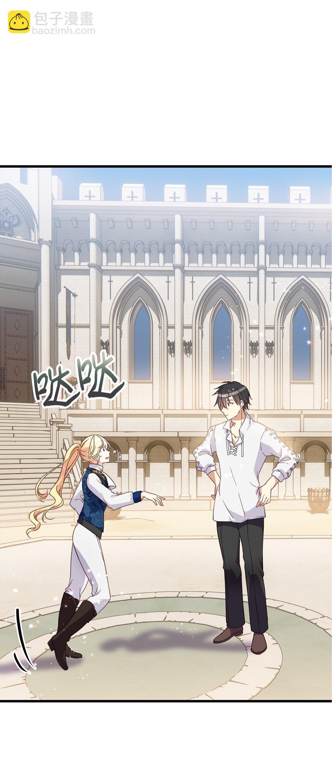 12 决斗的意外结局(1/2)-第12话