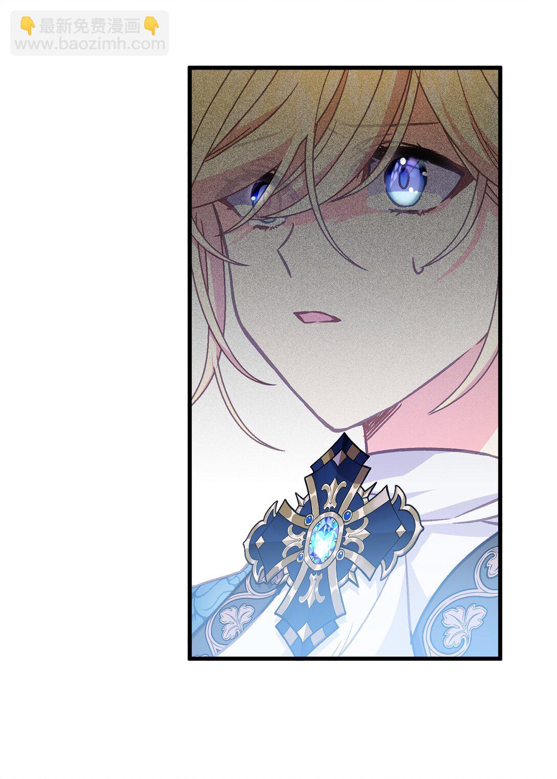 12 决斗的意外结局(1/2)-第12话