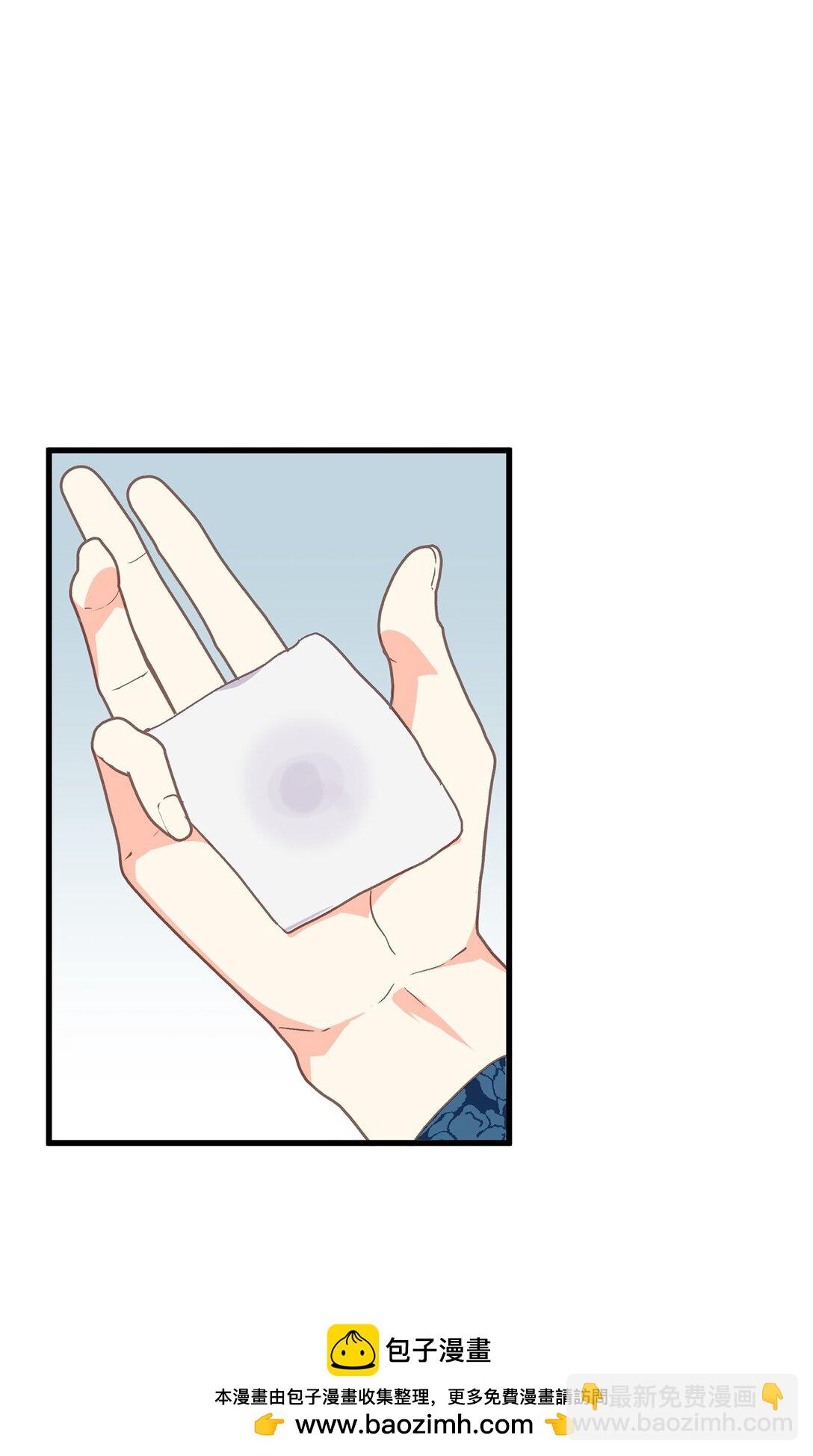 12 决斗的意外结局(1/2)-第12话